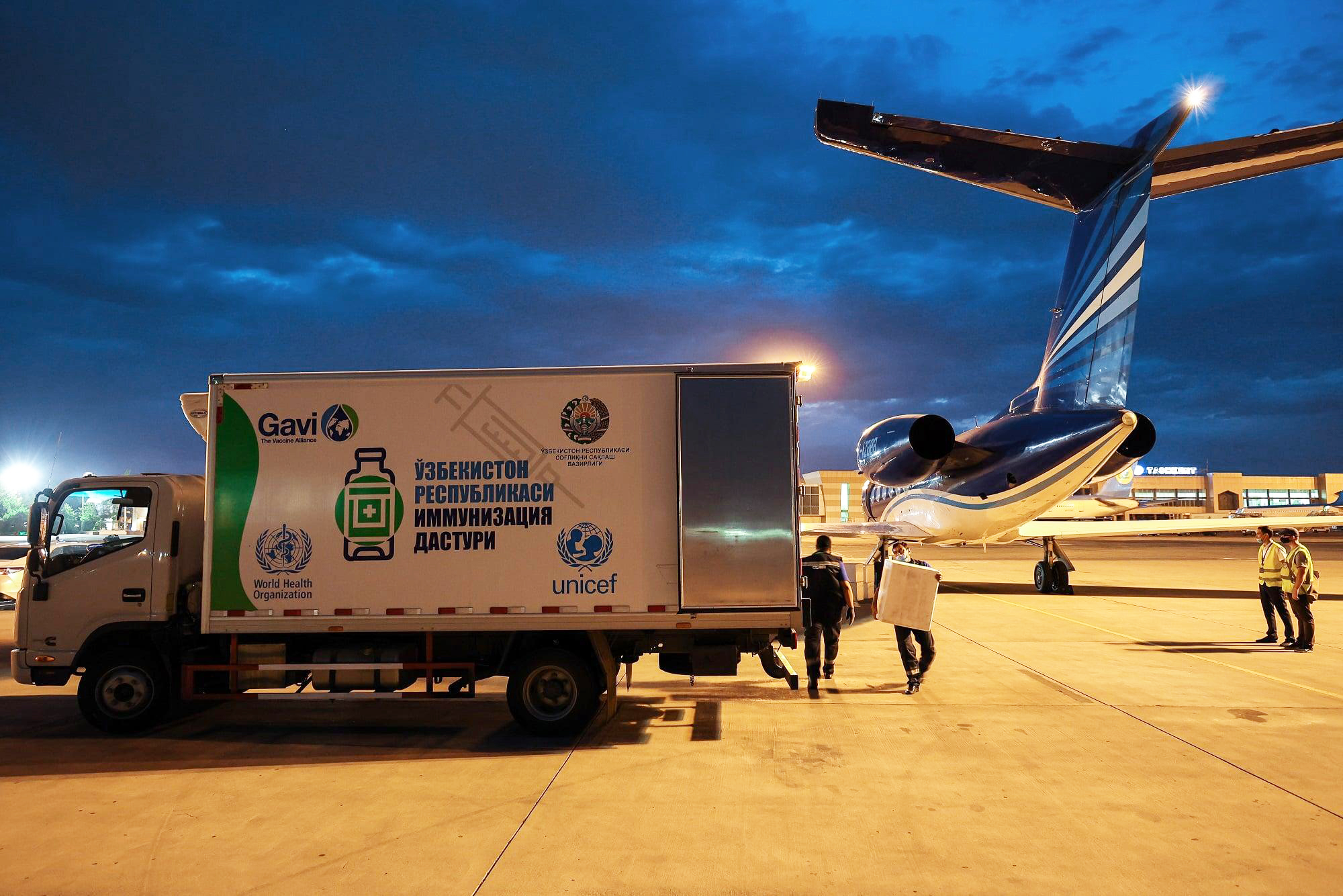 ASG Business Aviation aircraft delivered Vaxzevria (AstraZeneca) vaccine to Uzbekistan